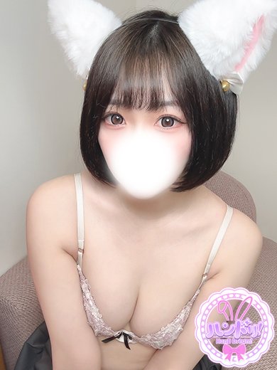 なの