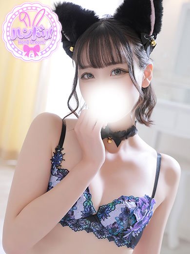 あの