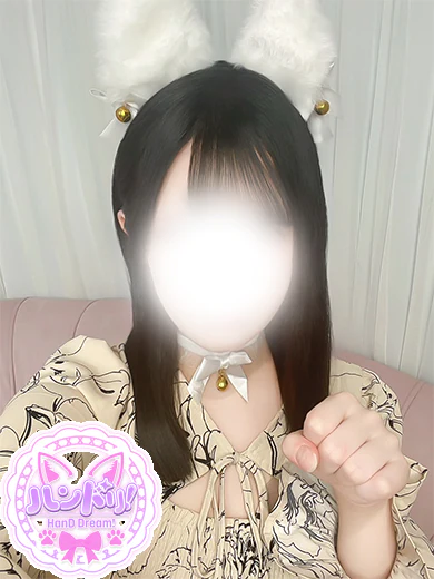 もえ