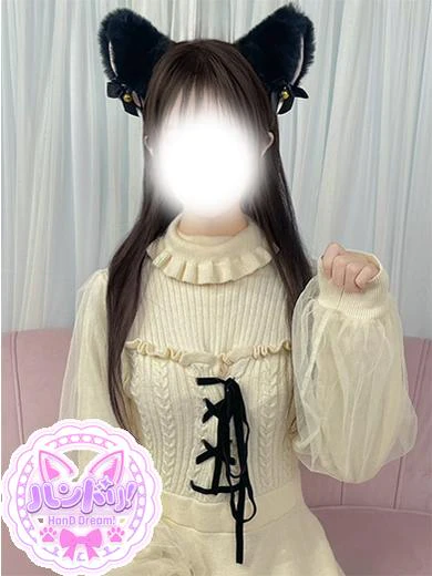 ゆあ