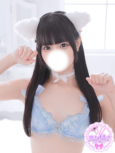 るる