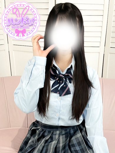 こはく