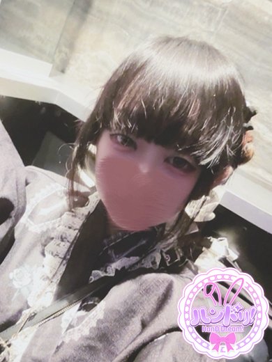 ゆら