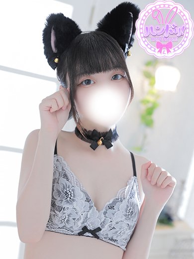 るあ