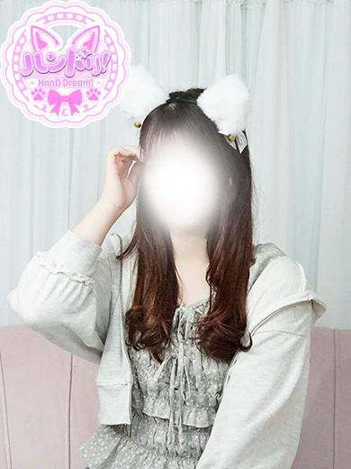 みおん
